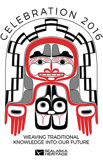 Celebration 2016 program cover