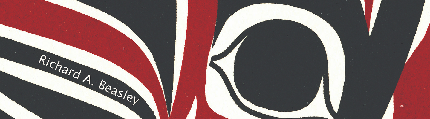 Detail of Richard A. Beasley’s black, white, and red Tlingit Wood Carving book artwork